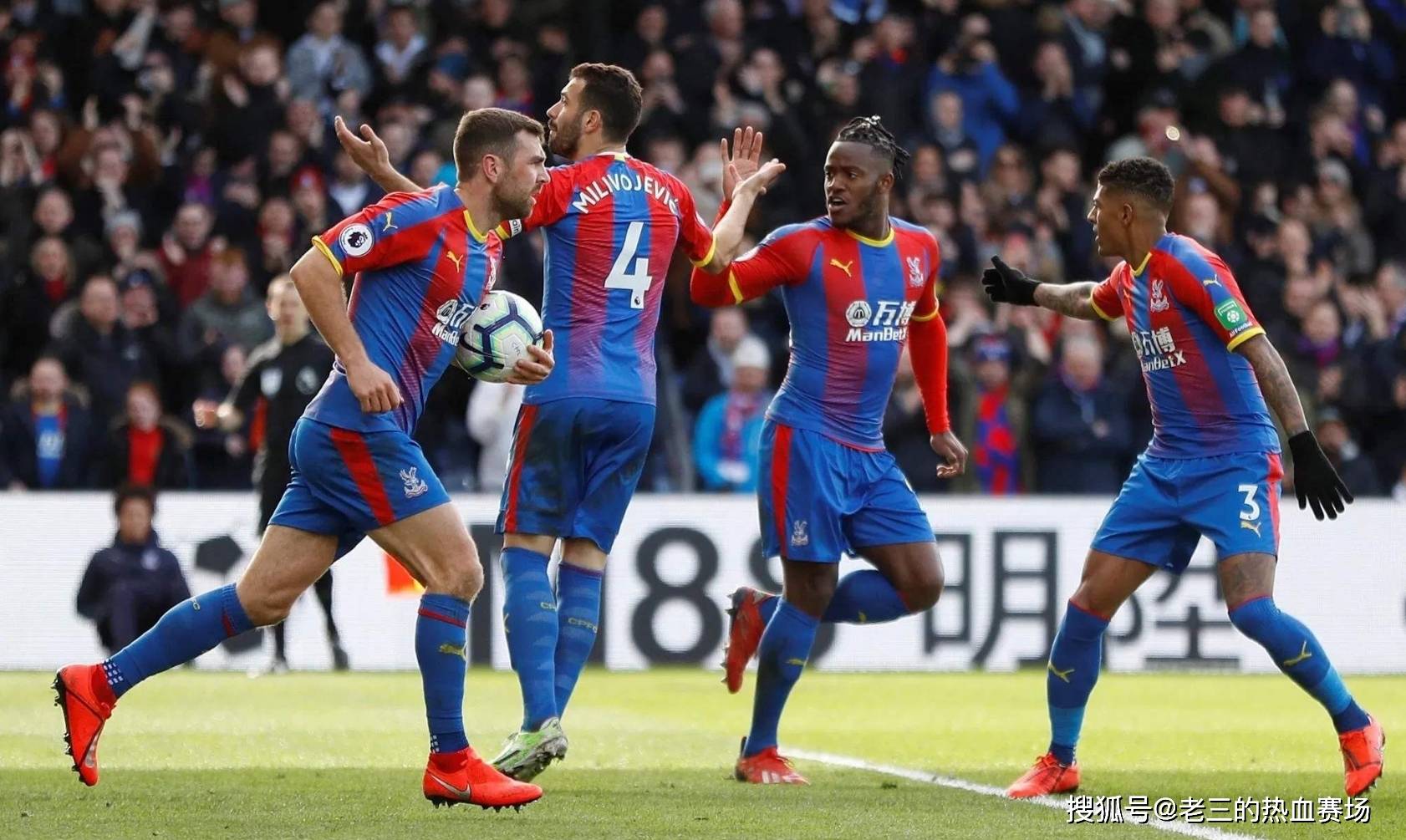 胜者明显领 胜者明显领